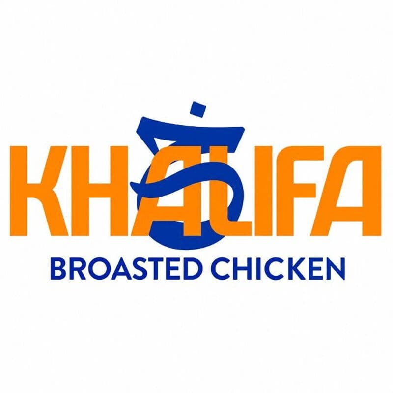 Khalifa Chicken